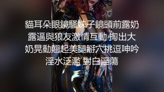 (探花新片) 胖子传媒工作室_美容院工作良家少妇，搞舒服了再来一炮，大长腿高跟鞋骑乘打桩