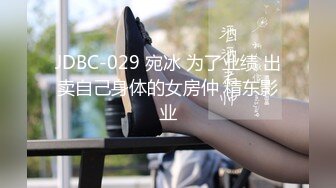 [MP4/ 1.07G] 缺个男主角绝美颜值姐妹花穿戴假屌互插，舔弄奶头手指互摸粉穴，穿上假JB上位骑乘抽插