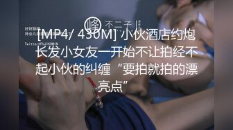 [MP4/ 1.23G]&nbsp;&nbsp;乔先生寻花高端茶_大家卡看看这样的妹子值多少钱啊，我觉得1500很值