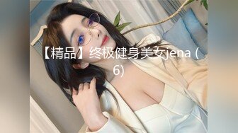 美女被人下药后各种爆操