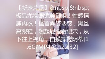 《淫荡夫妻㊙️重磅泄_密》万人求购Onlyfans网红淫妻调_教【琉美】不雅私拍完结~足交口交肛交榨精深喉捆_绑极限调_教