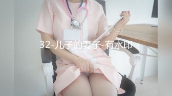 原创老婆的大肥臀