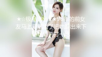 【新片速遞】【无印精品】血色浪漫全景CP,清纯美女来尿尿❤️（第二期）[1350M/MP4/49:12]