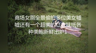 邻家高挑妹妹被纹身大哥无套操逼女上位下下到底后入