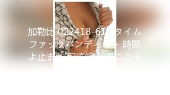 爆乳美女家中小逼夹着梳子解寂寞