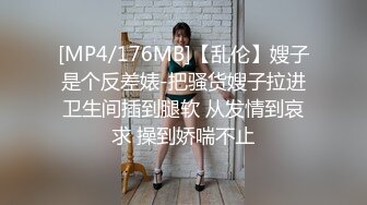 (4K)(セフレ君)(fc3936475)ぽの快楽に堕ちてドM開花！陥没乳首はビンビン！おまんこは糸を引くほどびしょ濡れな変態　自ら中出し懇願！！