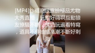 最新泰国爆乳网红萨姆奶茶啪啪性爱私拍流出 疯狂骑乘 爆乳乱颤 狂野纹身