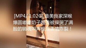 福利姬极品窈窕身材【猫猫女仆】夜店女郎，超短包臀一挺就进黏糊糊无毛小穴 耸立乳头真谗人 (2)