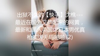 越南巨乳主播 水枪可喷喷