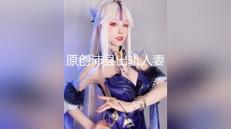 人气反差ASMR女网黄 deerlong OF性爱私拍_人畜无害脸床上骚骑乘男友真卖力