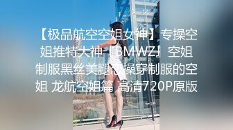 [MP4]极品刺青大奶姬imkowan发现小伙室友在打手枪主动上前献上丰乳肥臀承接精液