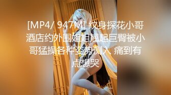 188_(sex)20231002_馒头姐姐