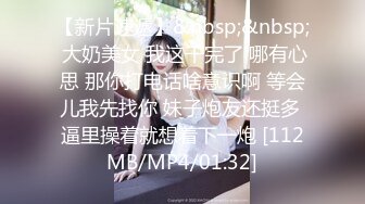 [MP4/632MB]【自制字幕】嗲嗲白衣妹嫩妹活泼可爱奶不假，性感腰链解锁站立一字马