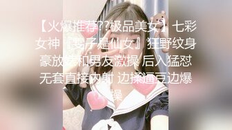 【新片速遞】&nbsp;&nbsp;男友：咱能不一边玩一边干吗，你把手机放下。❤️ 女票：好。这女票长得是真俊！[12M/MP4/01:38]