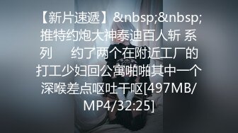 网约168cm童颜00后乖乖女,和妹子聊天慢慢投入,大眼睛纯纯的看着大屌,太清纯了