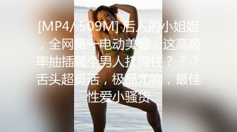 STP25923 ?户外野战? 最新超人气女神小江疏影 ▌多乙▌饥渴女神露营肉体释放 吟声四起 爆艹内射软糯蜜鲍淫荡浆汁