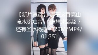 海角社区淫乱大神奶子即正义❤️包养的干女儿S级模特被蹂躏,火力全开爆操20分钟,全程都在求饶,顶穿天花板