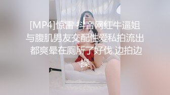 《极品反差✿女神泄密》露脸才是王道！高颜美鲍外围绿茶婊【月亮猫】付费解锁私拍，吃鸡足交啪啪供两位金主3P玩弄