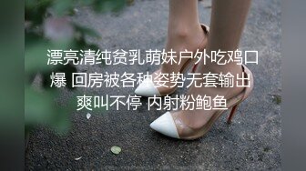 性感艺校毕业妹子摄影师潜规则先舔再捅啪啪淫叫真骚