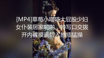 使劲儿插小女友2