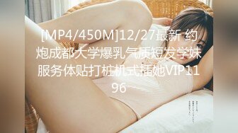 国产麻豆AV 麻豆US LAA0043 金发尤物泳池性爱 Madison Summers