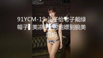 2024-4-17【大吉大利】背带裤丰满外围，外表甜美高颜值，镜头前吃屌，大肥臀骑乘位，猛操深插