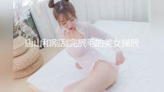 [359TYVM-276] 快楽に飢えた美ボディ奥様が濃厚白濁液受精セックスに溺れて雌と化す