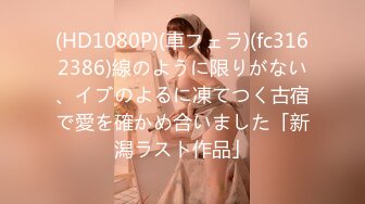 (中文字幕) [MIDE-816] 本番Ok裏！舐めてハ追撃ちんシャブ！上下昇天連射 藍芽みずき