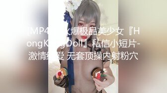 【超正点❤️女神】桥本香菜✿ NTR长腿人妻的报复 玩遍尤物身体 女神首次全程肛交 酥麻紧致后庭 爆榨劲射玉足