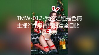 ⚫️⚫️【11月新品重磅】万人求档，顶级媚黑女王【莫雪特heyitsmei】无水印原版收费长视频，同时伺候3根大黑屌1