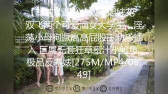 [MP4/ 1001M] 姐妹花露脸激情大秀，好骚抱在一起玩舌吻吃奶子舔逼舔脚好刺激