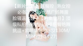 [MP4/ 227M] 赵探花巨乳熟女技师，乳推按摩半套服务，按着脑袋猛插嘴，最后爆