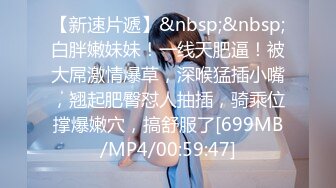 穿绿色衣服很美的小姐姐来试穿婚纱，身材好好，店员拿乳贴帮小姐姐扶好奶奶，穿白色婚纱 真是好漂亮的新娘了呢~