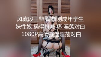 超级御姐！无敌甜美大长腿，把美腿伸直了自慰 (1)