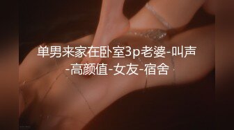 91MS-002.91新人.女优面试二.初次试镜做爱.91制片厂