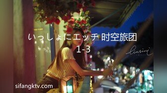 【新片速遞】 办公楼女厕全景偷拍❤️几位美女职员的极品美鲍鱼[356M/MP4/03:14]