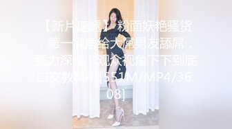 《反差女神✅重_弹泄_密》极品白虎一线天粉B靓妹！推特重口网红【和宫雪】私拍，双洞 风油精 虐阴 肛塞 各种花样调教 (6)