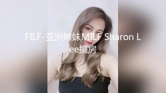 微胖天花板粉嫩爆乳女神 奶子又粉又挺 爸爸~舔我小穴~兴奋暴露的阴蒂 曼妙酮体弥漫甜味[MP4/1.8G]