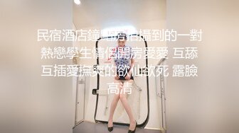 国产麻豆AV 麻豆US LAX0024 渴望巨根的紧致骚穴 Claire Roos