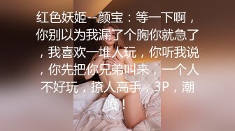 ✿清新纯欲少女✿漂亮可爱学妹放学后穿着校服做爱，表面乖巧的萌妹子背地里是个小骚货，大长腿少女清纯与风骚并存