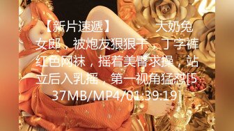 STP27617 美女欠下高额贷款无力偿还 用身体还债换上情趣女仆装让债主啪啪