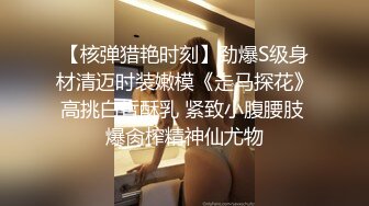 国产AV 大象传媒 淫骚人妻街头搭讪