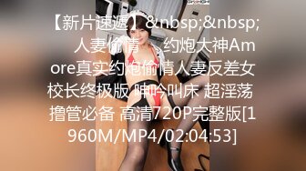 【OnlyFans】2023年亚籍女优 Ayakofuji 大奶风骚熟女刘玥等联动订阅，拍摄性爱订阅视频 女伴有白人也有亚洲人双女接吻 46