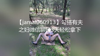 玩的很骚的女友，完美身材颜值不错，自己能搞喷水，浴室让小哥扛腿抠逼浪叫不做，深喉大鸡巴激情