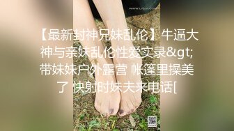 [MP4/ 808M]&nbsp;&nbsp;极品白衣外围女神&nbsp;&nbsp;美腿黑丝口屌摸穴 骚的很一直喊爸爸&nbsp;&nbsp;人肉打桩机&nbsp;&nbsp;逼多要操烂了