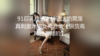 Sex Syndrome顏值模特各式艸穴私拍誘惑[62P+1V/84M]