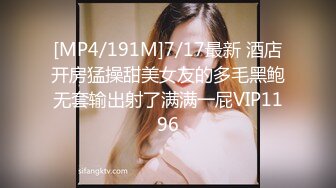 [MP4/ 946M] 蝴蝶逼大屁股骚女人倒立着让小哥用双道具抽插逼逼和菊花 撅着屁股让小哥玩弄