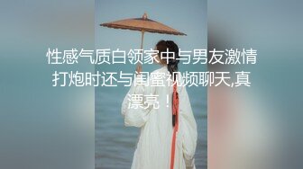 【本站推荐】射淫師受不了平拍小模的誘惑中文對話無套口爆