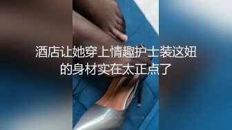 【杏吧传媒】xb-181 pua强上御姐 假装反抗无套内射