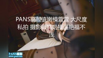 【新片速遞】 ✨极品少妇✨极品少妇与炮友家中啪啪，你吃我的吊来我舔你的逼，嫩逼怕艹疼了都是轻轻的艹！[311.99M/MP4/00:18:20]